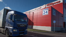 Логопарк «Кольцовский»: въезд для грузовиков законен и открыт