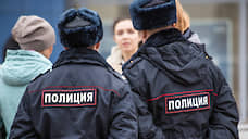 Полиция задержала предполагаемого убийцу девушек на Уктусе