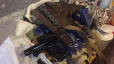 В Нижнем Тагиле сотрудники ФСБ пресекли продажу 70 боеприпасов