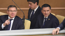Владимир Якушев и Дмитрий Кобылкин сохранили свои посты в новом правительстве России