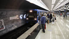 В 2019 году пассажиропоток в метро Екатеринбурга сократился на 2 млн человек