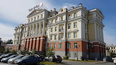 Здание головного офиса банка «Нейва» в Екатеринбурге выставили на продажу за 413 млн рублей