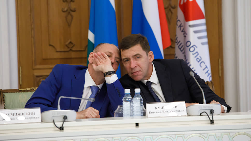 Президент СОСПП Дмитрий Пумпянский (слева) и губернатор Свердловской области Евгений Куйвашев (справа)