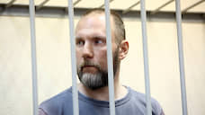 Облсуд оставил Артемия Кызласова в СИЗО