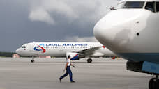 «Уральские авиалинии» отменили рейсы из Екатеринбурга в Узбекистан