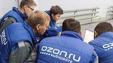 Ozon: доставка товаров до дверей в Екатеринбурге выросла на 20%
