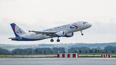«Уральские авиалинии» отменили восемь рейсов из Екатеринбурга в Москву и обратно