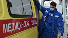 В Екатеринбурге ищут пациентов, которые сбежали из больницы Сочи, не сдав анализ на коронавирус