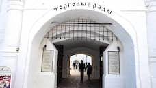 В Тюменской области до 30 апреля продлили запрет на работу ТРЦ, кафе и мест отдыха
