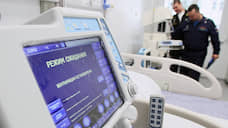 Свердловские власти завысили данные об оборудовании больниц для лечения COVID-19