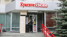Евгений Куйвашев объяснил, почему магазины сети «Красное и белое» не закрыли
