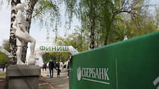 Сбербанк: Уральский бизнес получил 6,7 млрд рублей льготных кредитов под 2%