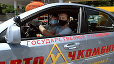 Евгений Куйвашев разрешил работать автошколам и большим магазинам