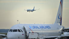 Акционеры «Уральских авиалиний» решили не выплачивать дивиденды за 2019 год
