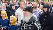 Лишенный сана отец Сергий заявил, что не намерен покидать монастырь
