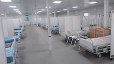 Резервный госпиталь в МВЦ «Екатеринбург-Экспо» начнет принимать больных COVID-19
