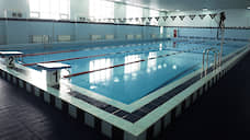 В Екатеринбурге во время режима ограничений возобновляется работа нескольких бассейнов