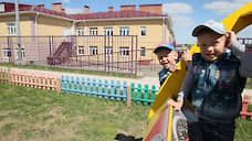 В Тюменской области проектируют девять детских садов