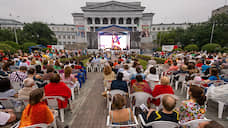 Венский фестиваль музыкальных фильмов открывается в Екатеринбурге