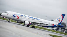 «Уральские авиалинии» в июле перевезли 622 тысячи пассажиров