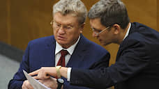 Арбитражный суд Москвы признал банкротом экс-депутата Госдумы Валерия Язева
