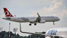 Turkish Airlines могут возобновить полеты из Кольцово только весной 2021 года