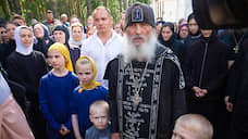 Сторонники схимонаха Сергия пожаловались детскому омбудсмену на работу следователей