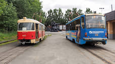В Екатеринбурге изменят стоимость проезда на общественном транспорте