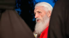 Церковный суд отлучил схимонаха Сергия от церкви