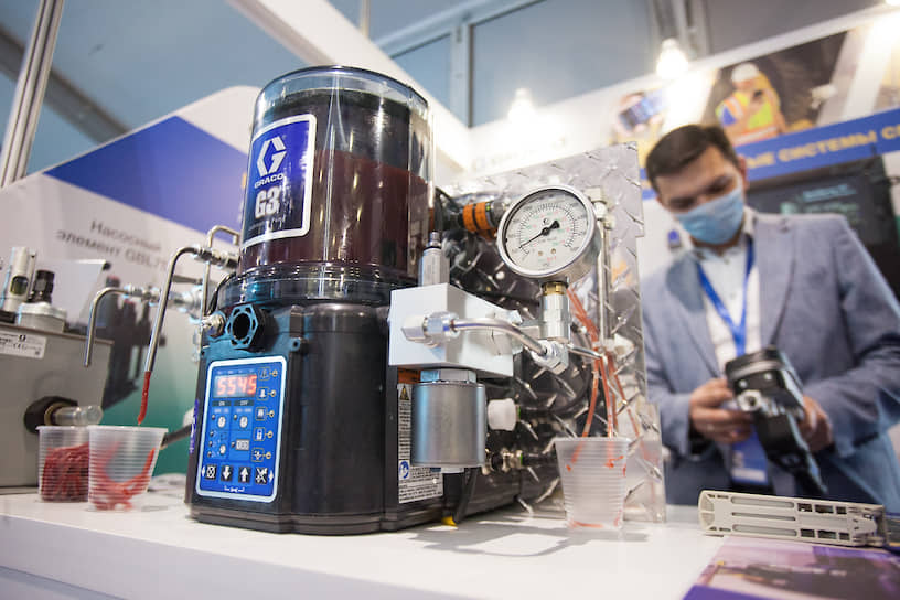 Тюменский нефтегазовый форум-2020