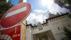 СКР возбудил два уголовных дела из-за недопуска представителей епархии в уральский монастырь