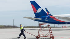 Azur air запускает рейсы из Екатеринбурга в Танзанию через Самару