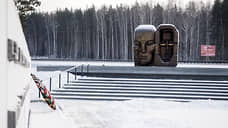Историк потребовал реконструировать мемориал жертвам репрессий в Екатеринбурге