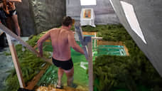 Более 20 тысяч свердловчан приняли участие в крещенских купаниях