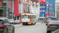 В Екатеринбурге вдвое снизились доходы от рекламы в общественном транспорте