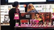 Магазин «Золотое яблоко» в торговом центре Екатеринбурга «Гермес Плаза» закрылся