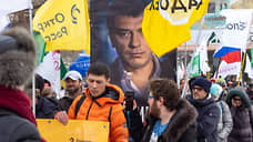 Прокурор Екатеринбурга предупредила активиста о недопустимости проведения митингов памяти Немцова