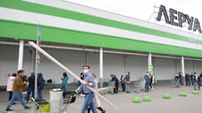 «Леруа Мерлен» планирует построить гипермаркет на Уралмаше