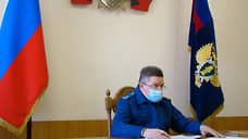 Совет федерации согласовал Виктора Эппа из Рязани на должность прокурора Ямала