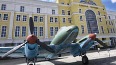 В Верхней Пышме открыли авиационный музей «Крылья Победы»