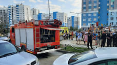 Жителей многоэтажки в Академическом районе Екатеринбурга эвакуировали из-за пожара