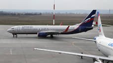 «Аэрофлот» увеличит количество рейсов из Тюмени в Москву с 1 июня