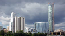 УГМК вложит 50 млрд рублей в строительство небоскребов в «Екатеринбург-сити»