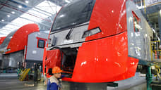 «Синара», РЖД и «Роснано» разработают локомотивы на водородных топливных элементах