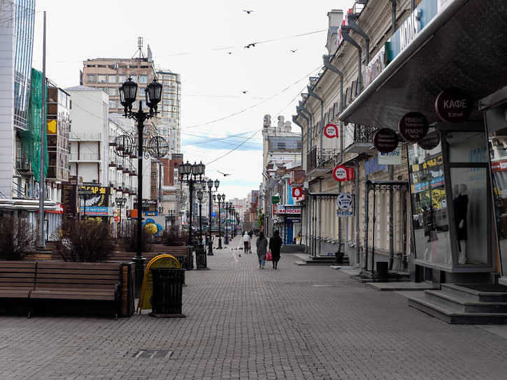 Виды Екатеринбурга