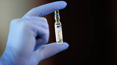 На Ямал доставили 3,6 тысячи доз вакцины «Спутник V»