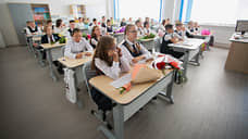 Учебный год в школах Свердловской области планируют начать в очном режиме