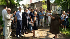 УГМК презентовала концепцию реконструкции сада Казанцева общественникам и чиновникам