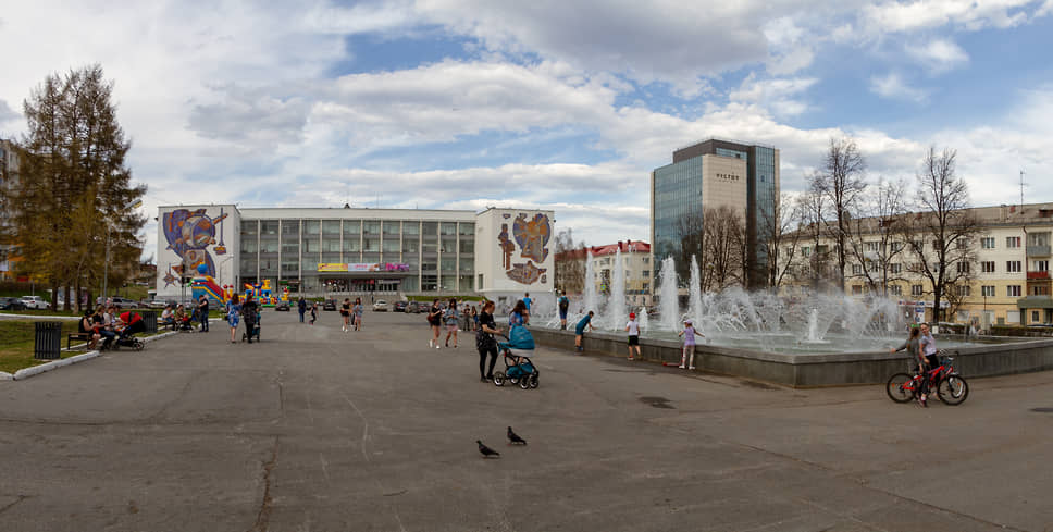 Первоуральск