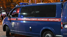 В Екатеринбурге возбудили уголовное дело по факту гибели от метилового спирта 18 человек